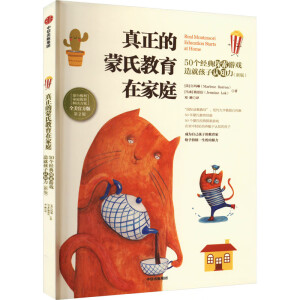 ���������Ͻ����ڼ�ͥ��50����(j��ng)��̽���Α���ͺ����J(r��n)֪��